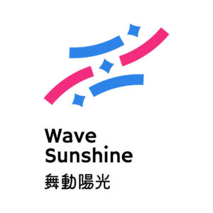 【公告】球場預約公告/使用須知